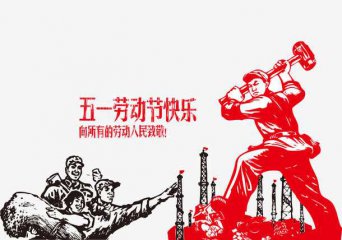 asiagaming入口安卓版二维码