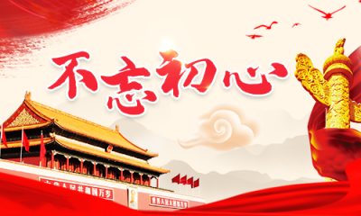 bet国际app