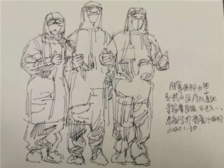 威尼人斯入口V1.7专业版