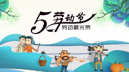 国战无双果盘版