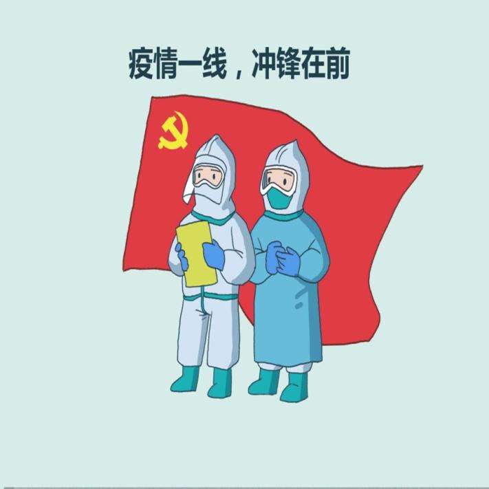 乐竞体育app2025最新版游戏主界面截图