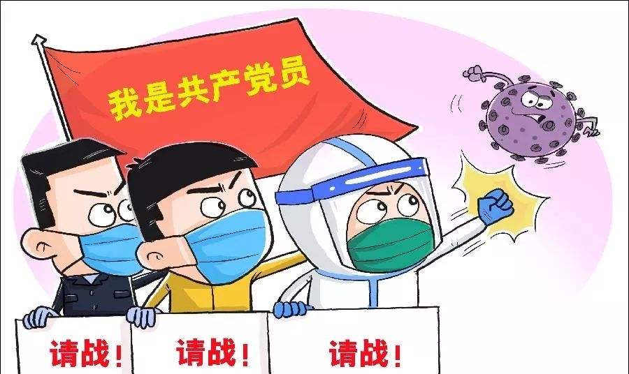 YGR捕鱼appV2.6专业版
