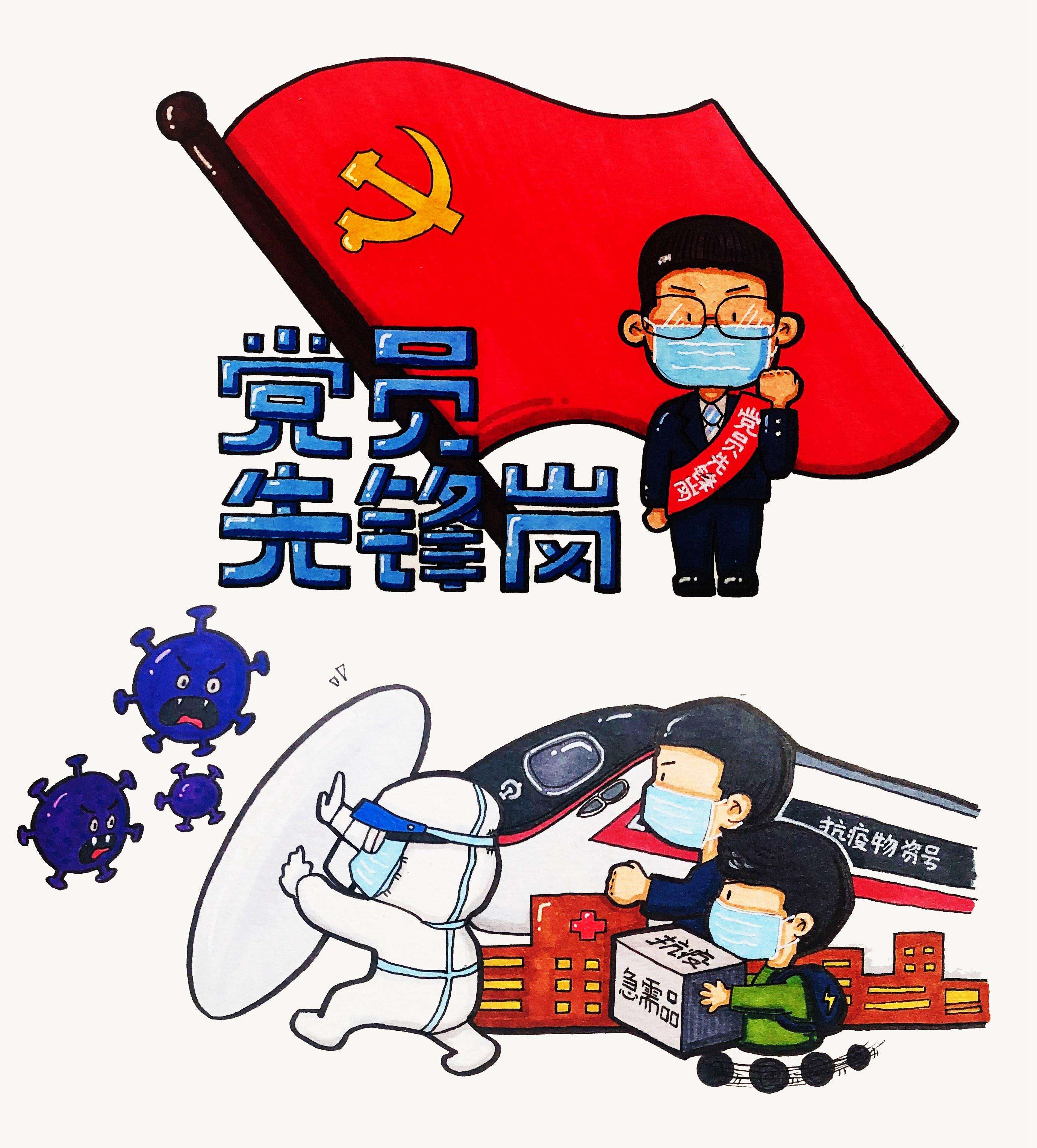 开云kaiyun官方网页版