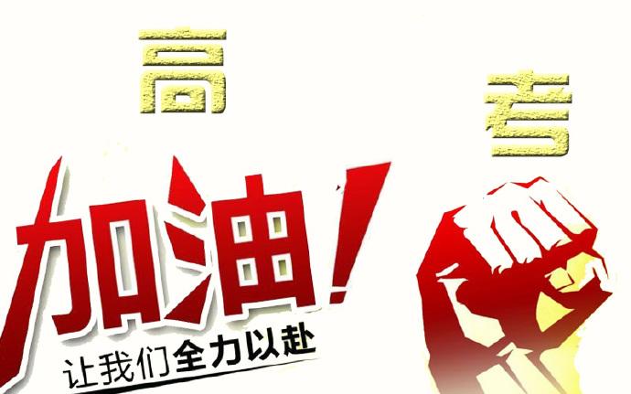 kaiyun体育下载2025最新版角色创建与时装界面