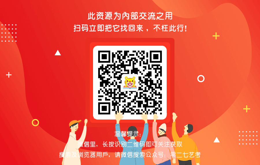 pg乐游棋牌appV3.8专业版
