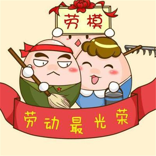 agappV6.7专业版