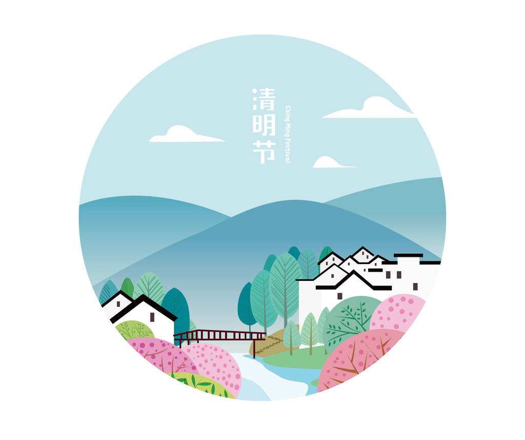 eman安卓版
