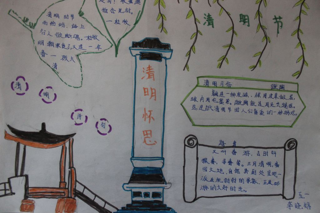 开云app苹果版官网入口