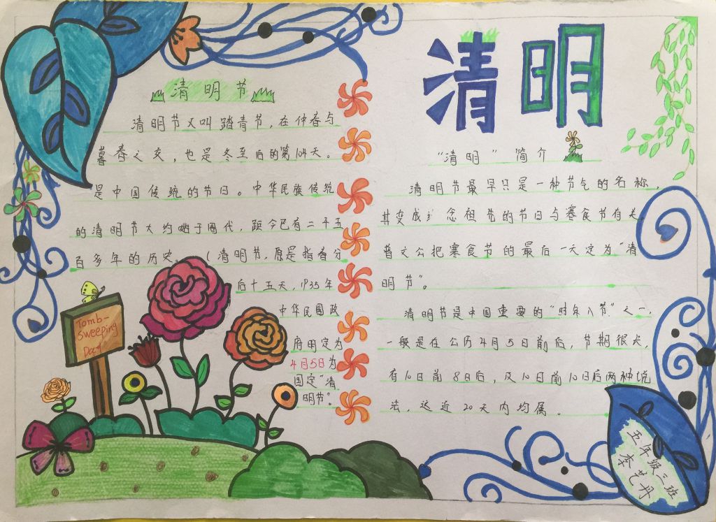 开云kaiyun官方网页版V2.5专业版