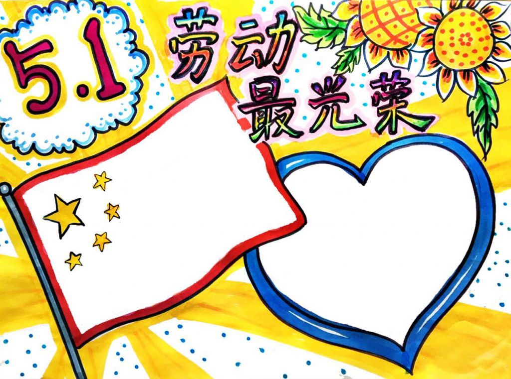 黄黄软件app