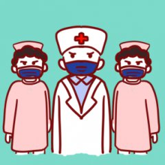 贵州药材APP