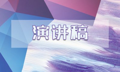 biwei登录V8.9专业版