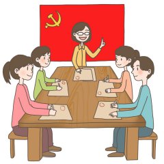 eman安卓版