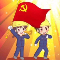 河南汽车维修平台APP