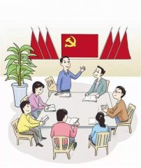 J9九游国际真人app
