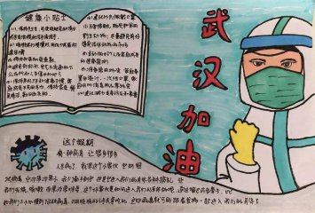 kaiyun体育app注册