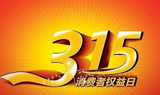 华会体育首页V5.9专业版