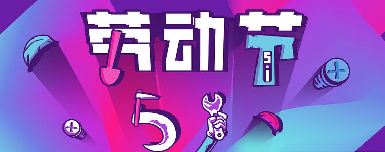 爱游戏体育投注appV2.1专业版