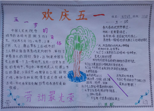 开云kaiyun官方app下载