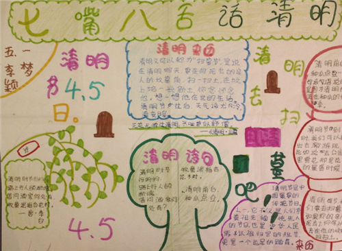 500购彩app安卓版二维码