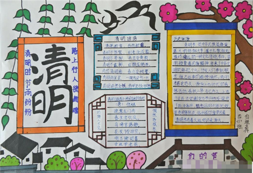 冰雕爆破者