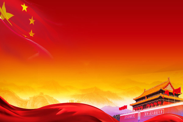 太阳集团休闲娱乐网址安卓版二维码