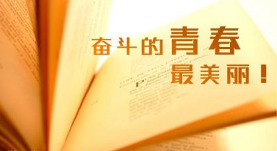 710公海赌赌船app2025版多人比赛场景