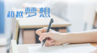 皇冠贵宾会appV7.2专业版