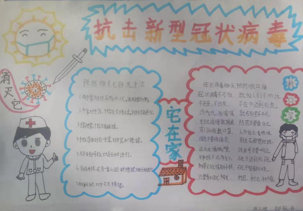 ocr图片文字识别