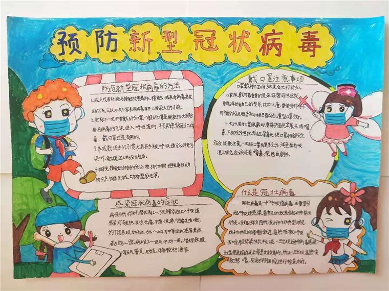 PrinterShare修改版