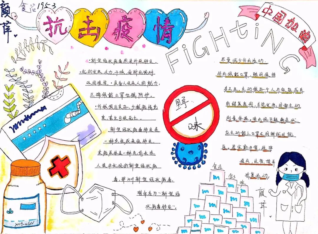 百度视频播放器安卓版(百搜视频)