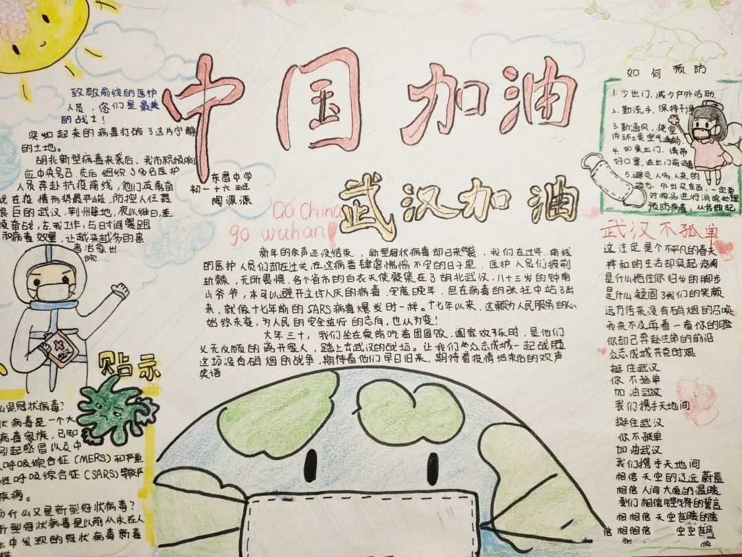 至尊火柴人竞技游戏