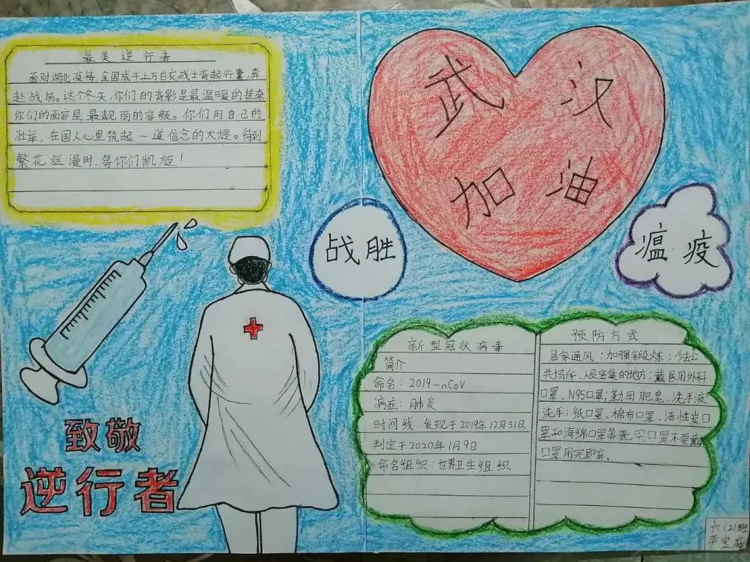 王者彩票网页版V4.8专业版