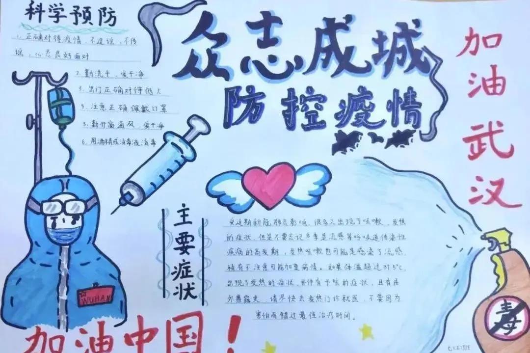 eman安卓版
