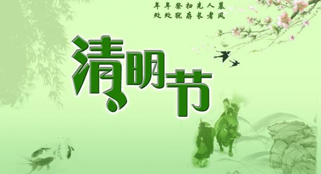 手机买球软件官方入口安卓版二维码