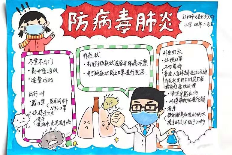 河南汽车维修平台APP