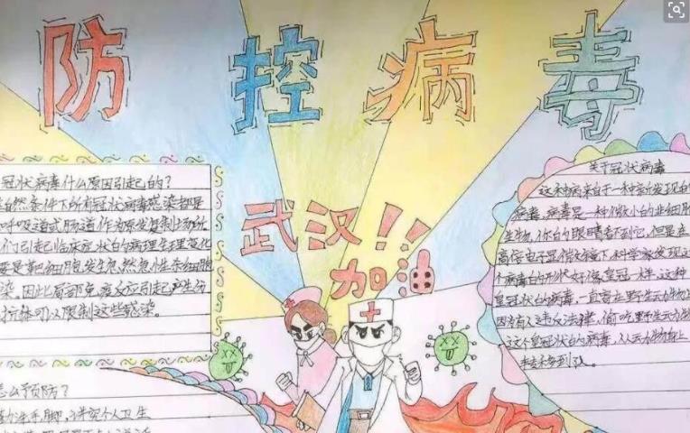 大发体育app2025版精美像素艺术场景