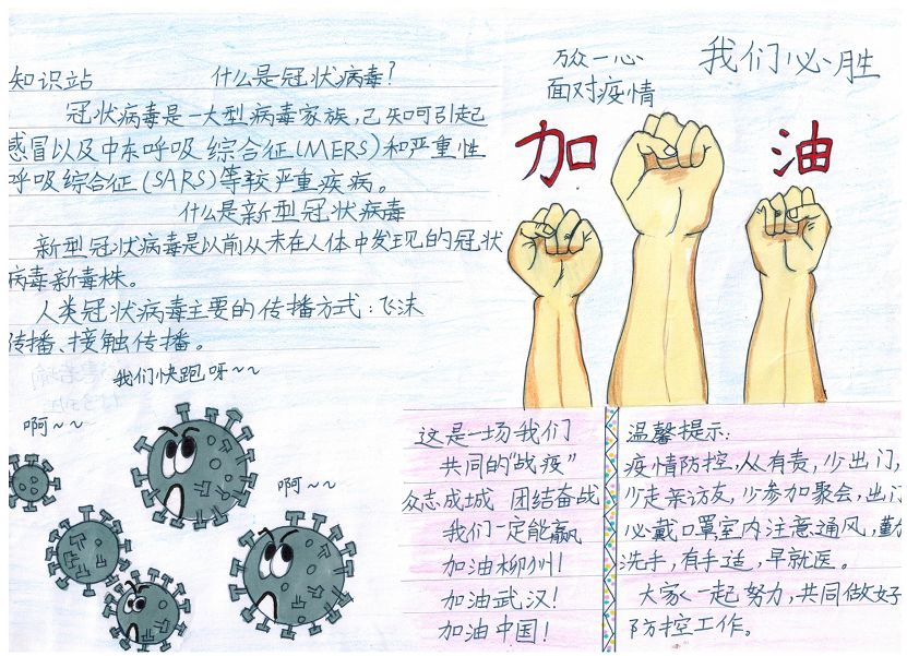 大发体育APP下载V5.2专业版