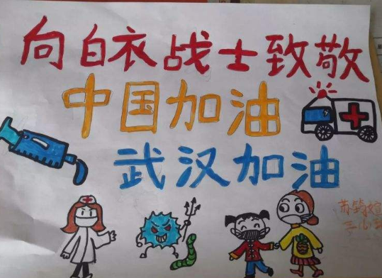 EditPlus文字编辑器