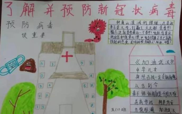 OG游戏官方官网多职业同屏战斗展示