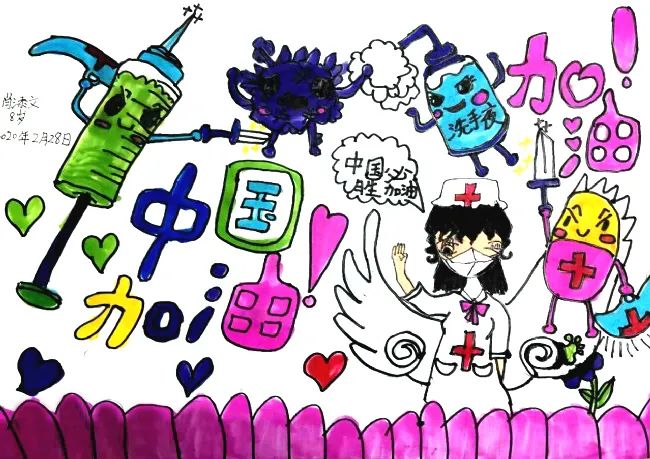 迷迪虚拟钢琴