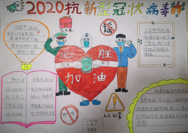 河南汽车维修平台APP
