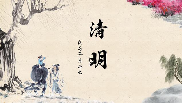 公主连结网易版