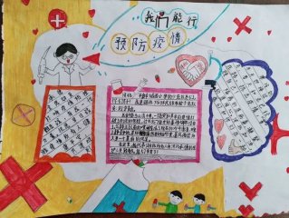 河南汽车维修平台APP