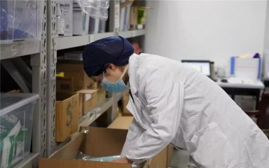 37wan游戏盒子