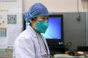 金水河长制