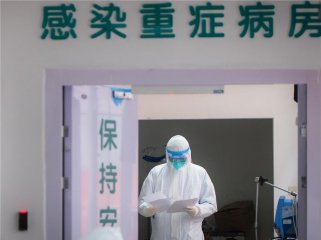 太阳集团休闲娱乐网址V1.1专业版