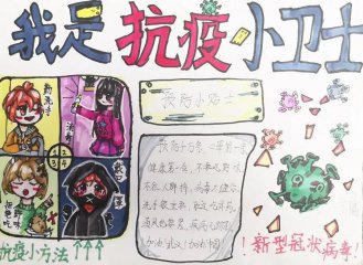 三分飞艇app安卓版二维码