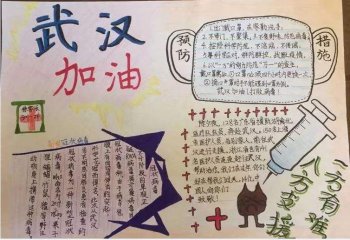 精品adsl密码查看器