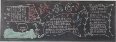 yh533388银河